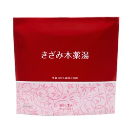 ベルタきざみ本薬湯 (漢方 入浴剤 薬湯 更年期 冷え 肩こり 腰痛 リウマチ 疲労回復)