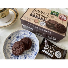 Bourbon Carb Balance Chocolate Chip Cookies 60% Less Sugar 12PC (Pack of 2), Japanese Rich Cocoa Chocolate Chip Cookies Sweets Snack from Niigata Prefecture, MADE IN JAPAN