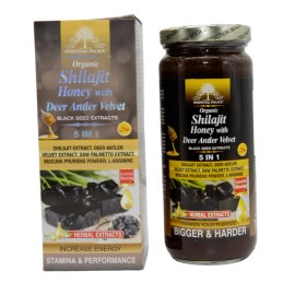 Essential Palace Organic Shilajit Honey With Deer ANTLER VELVET, 5 IN 1 -  By  Essential Palace