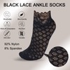 sevening Lace Net Ankle Socks Women - 5Pairs Black Mesh