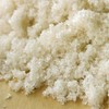 Bulk Herbs: Dead Sea Salts