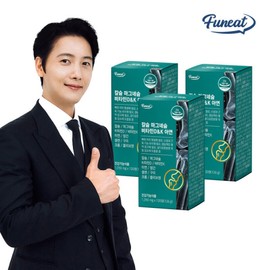 Bone Health Premium Cockle Calcium Magnesium Vitamin D3 + K Zinc 3 Bottles (6-Month Supply) Calmadia K Calmadia / 뼈건강 프리미엄 꼬막 칼슘 마그네슘 비타민D3 + K 아연 3병 (6개월분) 칼마디아K 칼마디