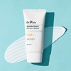 Doctor Oracle Dr. Oracle Centella Biome Skin Calming Cica Mild Sun Cream 50ml / 닥터오라클 센텔라바이옴  피부 진정 시카 마일드 선크림 50ml