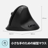 DELUX Wireless Ergonomic Mouse for Small Hands 2.4G 75g Lightweight