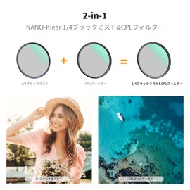 K&F Concept 67mm 1/4 Black Mist & CPL Filter Multi-Function Filter 2 in 1 2-in-1 Soft Effect + Polarizing Effect 18 Layer Nano Coating Polarizing Filter Soft Filter Anti-Reflection Best for Video