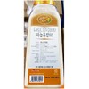 NS Home Shopping 마늘 가루 신영 500g[35085381] Shin Young Garlic Powder 500g[35085381]
