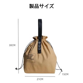 KALOLINNA Lunch Bag, Lunch Bag, Insulated Cotton Canvas Fabric, Insulated Aluminum Foil Inside, Easy to Carry, Insulated Lunch Bag, Lunch Drawstring Bag, Simple, Plain, Stylish, Large Capacity