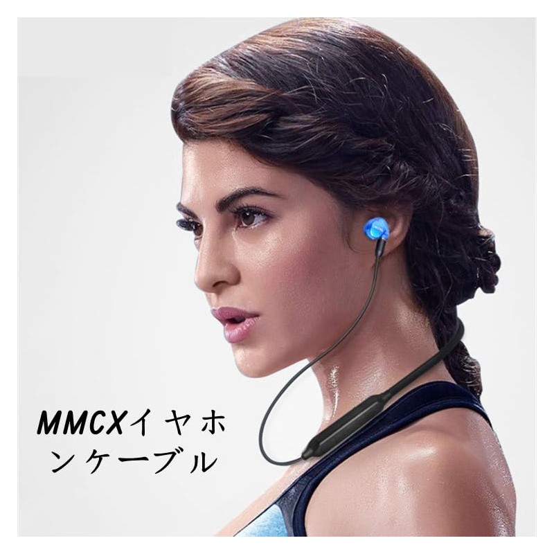 Bluetooth Headphone Cable Wireless MMCX Adapter Cable for Se215 Se315