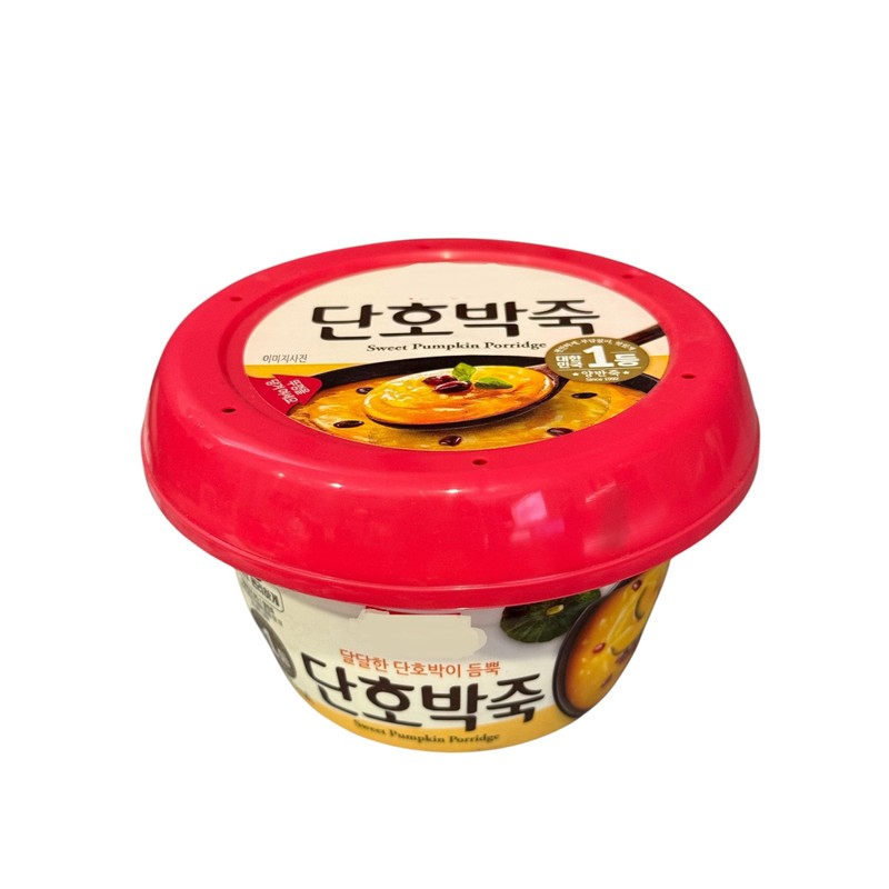 Porridge Soup Group (COMBO, PUMPKIN PORRIDGE)