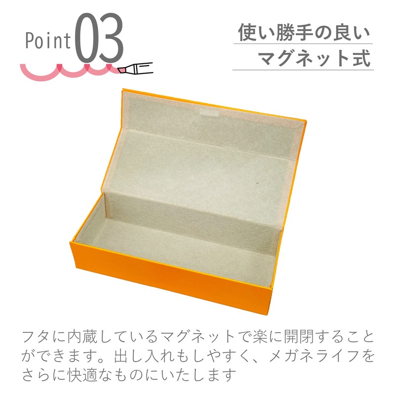 CHARMANT SH451 Glasses Case, Square, Semi-Hard, Slim, Compact, One-Touch, Magnetic,