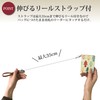 Pass Case, Commuter Pass Case, Reel, Cute, Scandinavian Design, Wood,