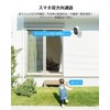 ANRAN Security Camera, Outdoor, Solar Surveillance Camera, 5 Megapixels, Wireless,