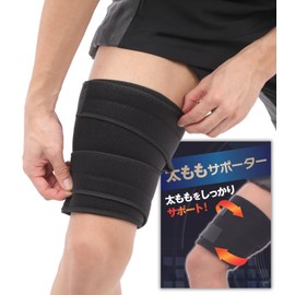 Thigh Supporter, W Belt, Unisex, Thigh, Pressure, Breathable, Sports, Velcro Closure
