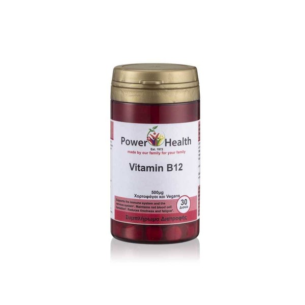 POWER HEALTH VITAMIN B12 500MCG 30s