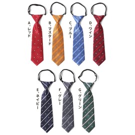 M.H.A.style 30522 Children's Size Lily Crest One-Touch Necktie for Children, Graduation Ceremony, School Entrance Ceremony, A. Red