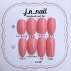 Butterfly handmade nail tips - Almond Egg / 버터플라이 수제네일팁