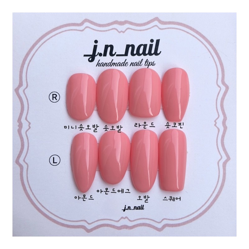 Butterfly handmade nail tips - Almond Egg / 버터플라이 수제네일팁