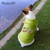 Parisian Pet Dog Tshirt - Embroidered “ Party Animal “