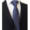 Towergem Men's Extra Long Tie Pure Fabric Jacquard Microfibre XL