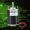 12V DC Motor Motor for Bike 30W High Speed CW/CCW