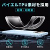 Blxnyt AQUOS Sense9 Case, Clear, Thin, Shock Absorption, Shock Resistant,