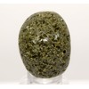 HQRP 150ct 28mm Green Epidote Cabochon Pebble Natural Pistacite Quartz