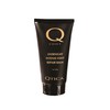 QTICA Overnight Intense Foot Repair Balm 3oz