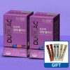 duorock Duolac Probiotics Yum Yum Plus 750mg x 80 capsules x 2EA + Kid Q trial kit gift zz / 듀오락 프로바이오틱스 얌얌플러스 750mg x 80캡슐 x 2EA + 키드큐 체험키트 증정 zz
