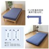Merry Night MNS671090-72 Sheets, Perfect Fit, Pile Sheet, Navy, Single