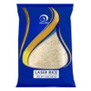 EF - Laser Uzbek Rice for Plov, 4 LB (1.81