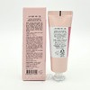 Amorepacific 아모레퍼시픽 나비 퍼퓸드 핸드크림 50ml Amorepacific Butterfly Perfumed Hand