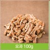 건강 한방차 건모과 절 100g 영양 어르신 건조 선물 Health Herbal Tea Geonmokwa Slice 100g Nutritional Gift for Seniors