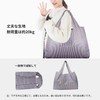 LANODO Eco Bag, Shopping Bag, Storage, Large Capacity, Easy, Folding