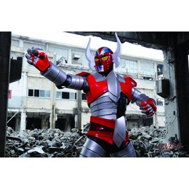 Electrician Zaboger 1000 Piece Jigsaw Puzzle Kill Sigma! (20x30 inches)