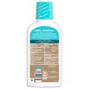 Hello Peace Out Plaque, Antigingivitis Alcohol Free Mouthwash, Natural Mint