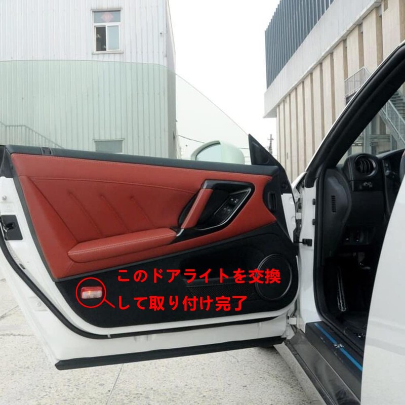 GTR Courtesy Lamp, Car Door Lamp, Door Welcome Light, Courtesy