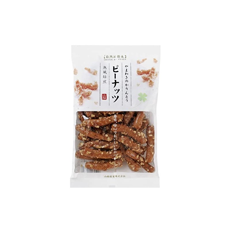 Yamawaki Seika Natural Priority Peanut Karinto, 2.5 oz (70 g)
