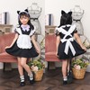 Clear Stone Cosplay, Maomade, Kids, 47.2 inches (120 cm), Girls,