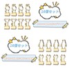 Double Clips 16 Pcs Critter Shape Design 19mm Paper Clips
