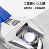 Wide Monkey Wrench, Monkey Wrench, Wide, Faucet Spanner, Water Supply