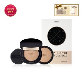 O Hui SSG얼티밋 커버 데니어 100D 21호 홀리데이 에디션 SSG Ultimate Cover Denier 100D No. 21 Holiday Edition