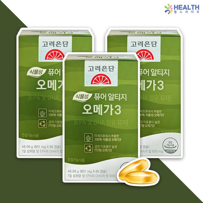 Goryeo Eundan Korea Eundan Vegetable Pure Altige Omega 3 801mg