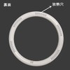 LED Fluorescent Light, Round 32 W, Daylight White, LED Fluorescent