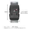 Suitcase Belt, TSA Lock, 3 Digit Dial Type, Adjustable Length,