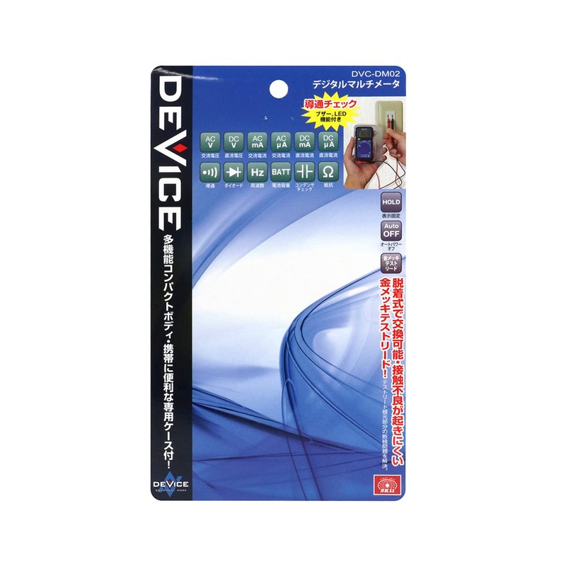 SK11 DVC-DM02 DEVICE Digital Multimeter, Up to 3999 Count, Multifunction