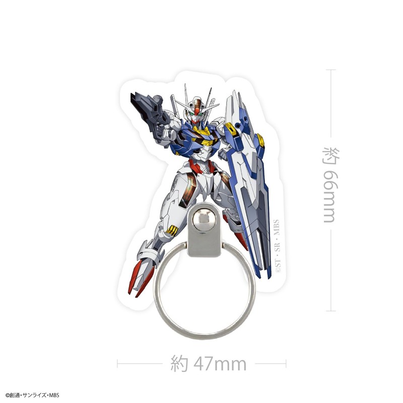 Gourmandies Mobile Suit Gundam Mercury Witch Multi Ring Gundam Aerial