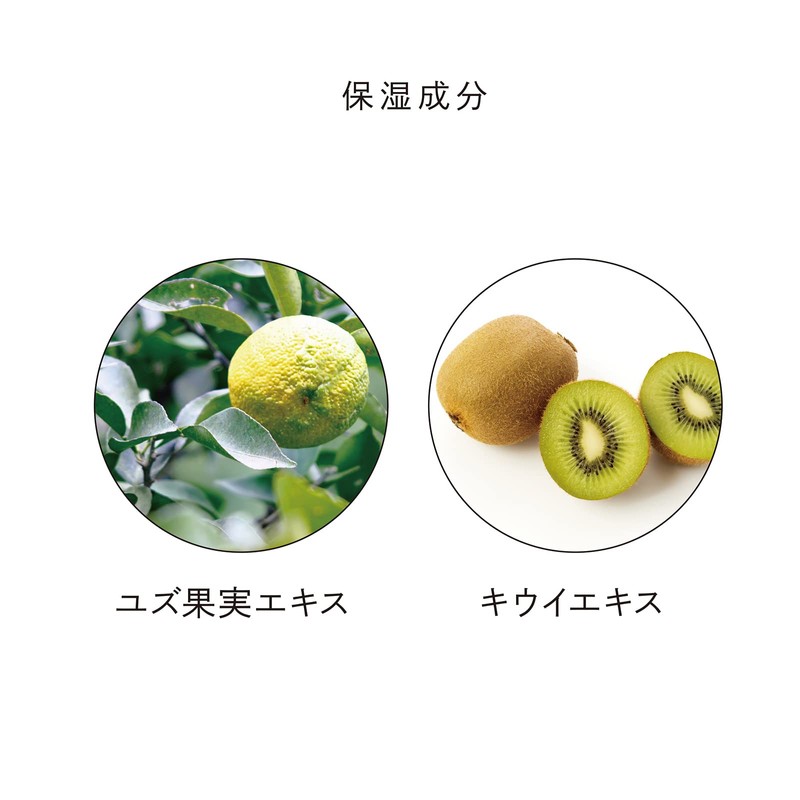 PARISBROW Micellar Cleansing Water, 5.1 fl oz (150 ml)