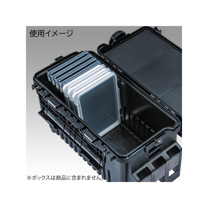 MEIHO 3010 Light Game Slit