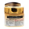 Tsubaki TSUBAKI Premium Repair Mask 180g