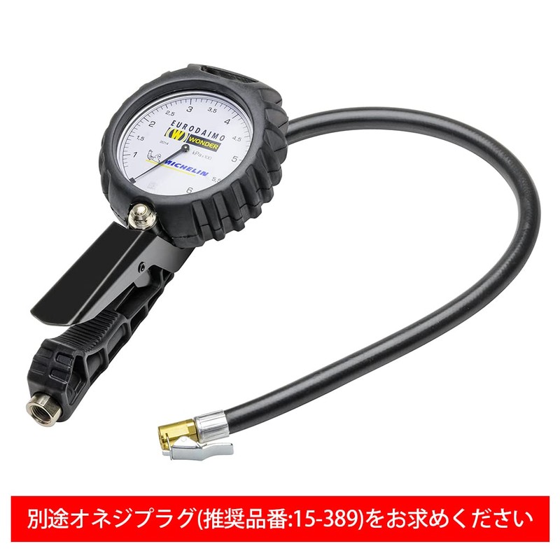 Air Gauge Michelin Eurodymo 70~600 (KPa) WD-2014ML STRAIGHT/15-2014